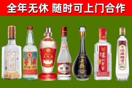阳山回收老酒价格