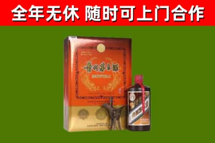 阳山烟酒回收汉帝茅台.jpg